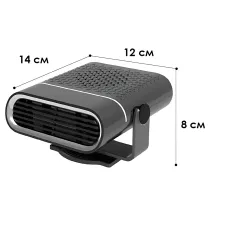 Автомобільний нагрівач Lesko LY-120, 12 V, 150 W, тепловентилятор у прикурювач із функцією нагрівання, охолодження, обертання 360°