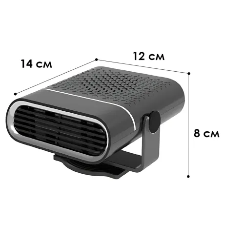 Автомобільний нагрівач Lesko LY-120, 12 V, 150 W, тепловентилятор у прикурювач із функцією нагрівання, охолодження, обертання 360° - фото 9