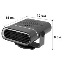 Автомобильный обогреватель Lesko LY-120, 12V, 150W, тепловентилятор в прикуриватель с функцией обогрева, охлаждения, вращение 360°