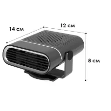 Автомобільний нагрівач Lesko LY-120, 12 V, 150 W, тепловентилятор у прикурювач із функцією нагрівання, охолодження, обертання 360°