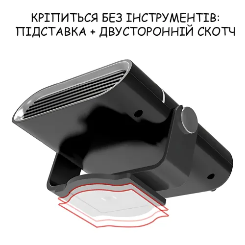 Автомобільний нагрівач Lesko LY-120, 12 V, 150 W, тепловентилятор у прикурювач із функцією нагрівання, охолодження, обертання 360° - фото 4