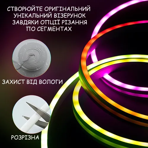 Розумна гнучка неонова стрічка 5 м RGB Smart LED Neon від USB — керування з телефона (Bluetooth), пульт, 200 режимів, IP67 - фото 7