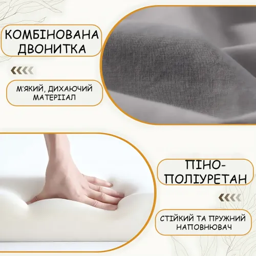 Крісло-ліжко розкладне універсальне 2 в 1 KR-80 з подушкою та підлокітниками, 190 × 80 см, сірий - фото 6