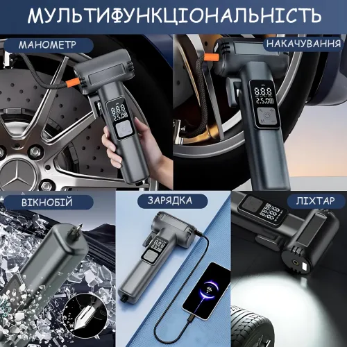 Акумуляторний компресор SW-201B 150 PSI 12 V з цифровим дисплеєм і Powerbank — портативний автомобільний насос для шин, вело - фото 8