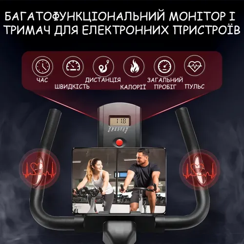Велотренажёр Vel-01 механический до 150 кг, регулировка сиденья и руля, 15 кг маховик, измерение пульса - фото 5