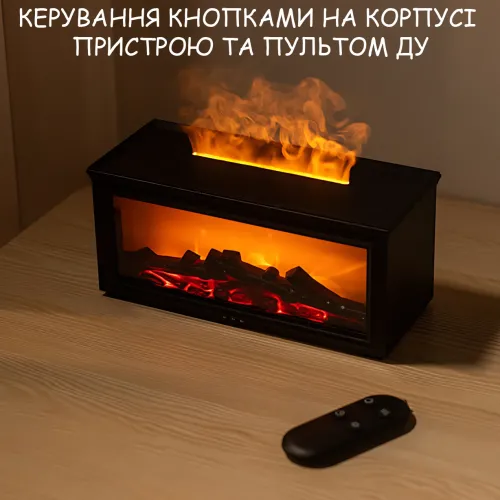 Зволожувач повітря-аромадифузор з ефектом каміна MA795, RGB-підсвіткою, імітацією полум'я, пультом і USB-портом, об'ємом 200 мл - фото 4