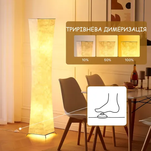 Підлогова лампа GRAND MA771 з USB-живленням і пультом дистанційного керування, димером, теплим світлом, 20×20×130 см - фото 5