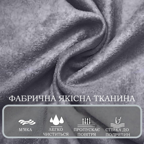 Кресло-кровать раскладное 3-в-1 DR-65, софа, шезлонг с металлическим каркасом, тканью антикоготь, подушкой, подлокотниками, серый - фото 4