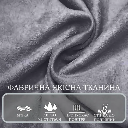 Крісло-ліжко розкладне 3-в-1 DR-65, софа, шезлонг із металевим каркасом, тканиною антикіготь, подушкою, підлокітниками, сірий - фото 6
