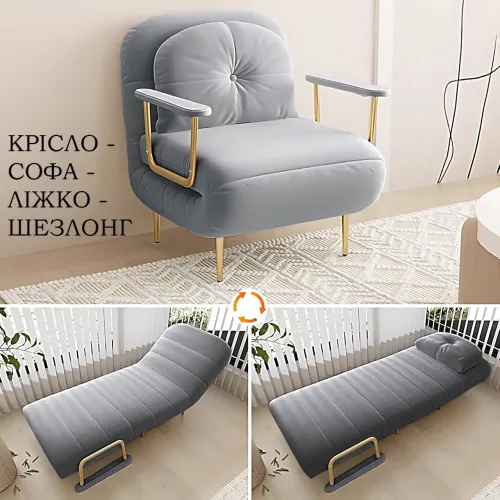 Крісло-ліжко розкладне 3-в-1 DR-65, софа, шезлонг із металевим каркасом, тканиною антикіготь, подушкою, підлокітниками, сірий - фото 2