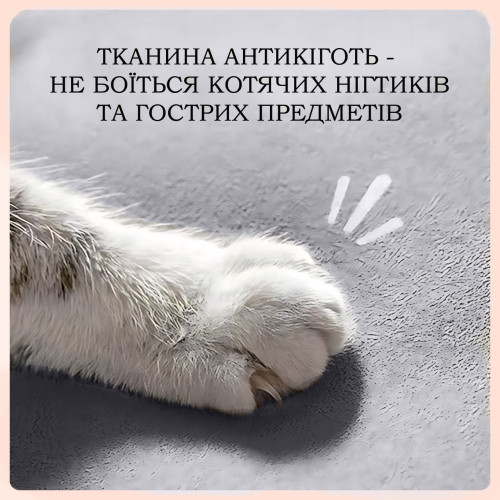 Кресло-кровать раскладное 3-в-1 DR-80, софа, шезлонг с металлическим каркасом, тканью антикоготь, подушкой, подлокотниками, серый - фото 5