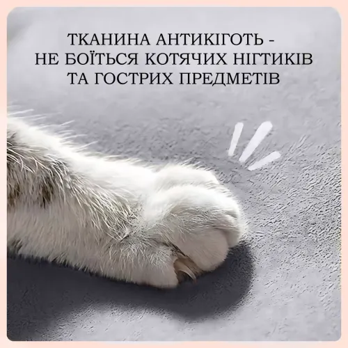 Кресло-кровать раскладное 3-в-1 DR-80, софа, шезлонг с металлическим каркасом, тканью антикоготь, подушкой, подлокотниками, серый - фото 8