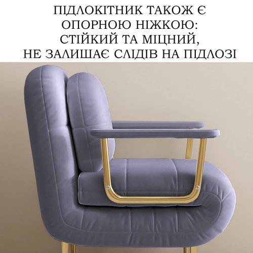 Кресло-кровать раскладное 3-в-1 DR-80, софа, шезлонг с металлическим каркасом, тканью антикоготь, подушкой, подлокотниками, серый