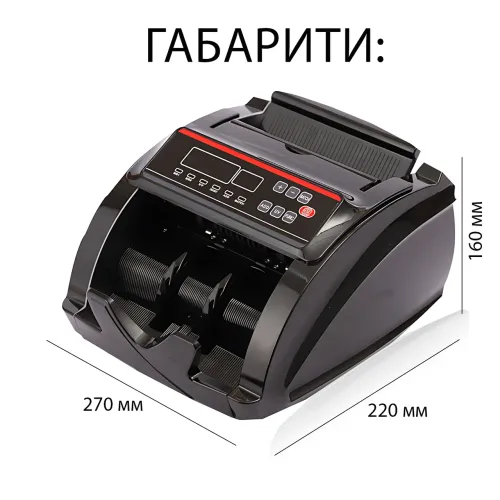 Лічильна машинка для банкнот 2831 з UV і MG детекцією, LED-дисплей, до 1000 купюр/хв, автостарт, режим накопичення, ГРН, USD, EUR - фото 6