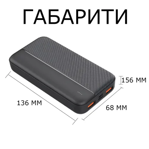 Power Bank LENYES PX163 10000 mAh з LED-індикацією, 2 USB, універсальною зарядкою - фото 7