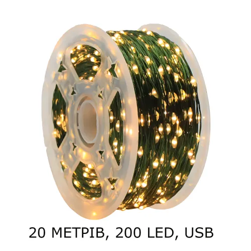 Гірлянда Роса ЗЕЛЕНА USB 20 м, 200 LED, на гнучкому зеленому дроті, 8 режимів, IP20, декоративна мікрогірлянда AND 5336 - фото 9