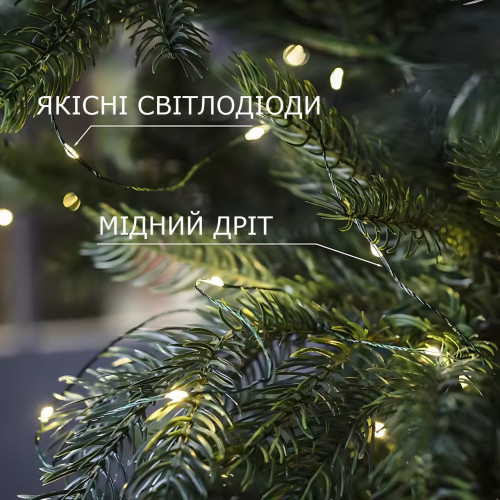 Гірлянда Роса ЗЕЛЕНА USB 50 м, 500 LED, на гнучкому зеленому дроті, 8 режимів, IP20, декоративна мікрогірлянда AND 5347 - фото 4