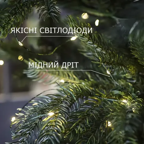 Гирлянда Роса ЗЕЛЁНАЯ USB 50 м, 500 LED, на гибкой зелёной проволоке, 8 режимов, IP20, декоративная микро-гирлянда AND 5347 - фото 7