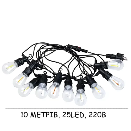Гірлянда світлодіодна вулична MA718 — 10 м, 25 LED, статичне світло, з'єднувач, живлення 220 В, чорний кабель - фото 9