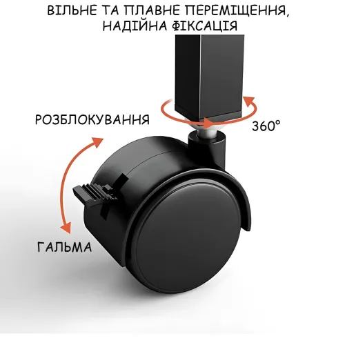 Наддиванний стіл на коліщатках із подвійною стільницею, регульованою висотою 60-90 см і кутом нахилу до 90°, 60×20 см, метал, ДСП - фото 4