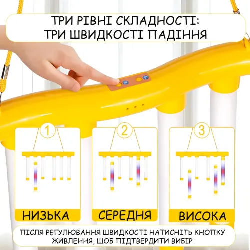 Интерактивная игрушка для тренировки реакции MA779, световая индикация, сенсорное управление, падающие палочки - фото 13