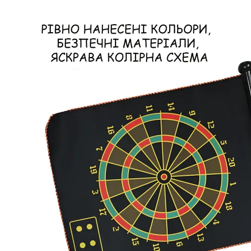 Магнітний дартс MA781, двосторонній, 15 (38 см), безпечні магнітні дротики, для дітей і дорослих, для дому, офісу, Double Dart - фото 6