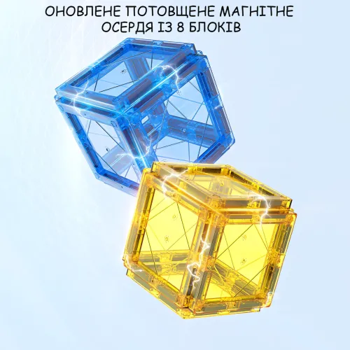 Магнитный детский конструктор D018, 110 деталей: 3D-фигуры, окна, наклейки, ABS-пластик, обучающий развивающий набор от 3 лет - фото 6