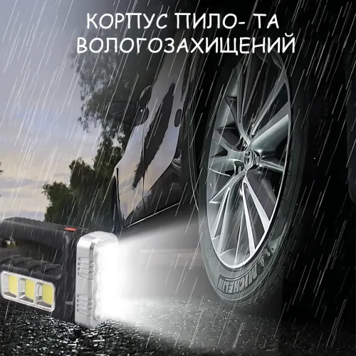 Ліхтарик акумуляторний 7701A-COB на сонячній батареї, XPE + COB LED, 3 режими, Power Bank, USB/220 В - фото 8