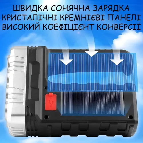 Ліхтарик акумуляторний 7701A-COB на сонячній батареї, XPE + COB LED, 3 режими, Power Bank, USB/220 В - фото 5