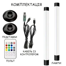 Настільний атмосферний RGB-світильник USB MA767, 2 LED RGBIC панелі, розумне керування з телефона та пульта, музична синхронізація