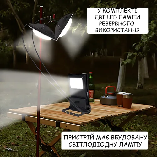 Портативна сонячна зарядна станція GDLITE/GDTimes GD-07A 30 W, Power Bank 3000 мА·год, сонячна панель 6 V 3.8 W, LED ліхтар + 2 - фото 7