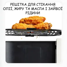 Аерофритюрниця DOMOTEC MS-3226 13 л, 4800 Вт, подвійний кошик, сенсорне керування, Air Fryer 360°, без олії, цифровий дисплей