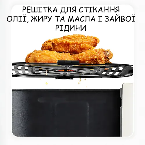 Аерофритюрниця DOMOTEC MS-3226 13 л, 4800 Вт, подвійний кошик, сенсорне керування, Air Fryer 360°, без олії, цифровий дисплей - фото 9