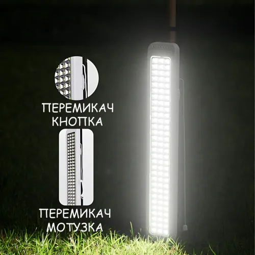 Акумуляторний LED ліхтар TORCH AST-722 з USB-зарядкою, кемпінгова лампа, 2 режими, до 6 годин роботи, настінний монтаж, білий - фото 5