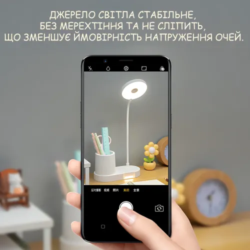 Настільна LED-лампа BL-T2 з гнучкою стійкою, сенсорним керуванням, димером 1-100%, 1200 мА·год, органайзером, таймером, type-c - фото 6