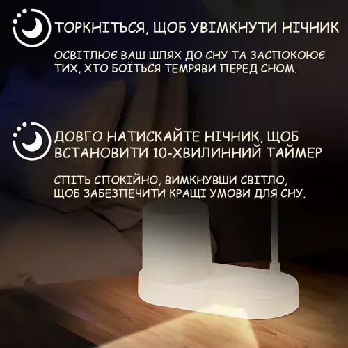 Настольная LED-лампа BL-T2 с гибкой стойкой, сенсорным управлением, диммером 1–100%, 1200 мА·ч, органайзером, таймером, type-c - фото 5