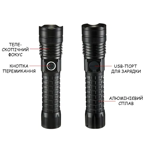 Тактический LED фонарь Bailong BL-A91-P50, Cree XMP50, Zoom, 3 режима, USB-зарядка microUSB, аккумулятор 18650, влагозащищённый - фото 2
