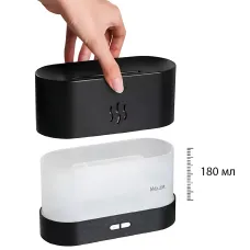 Зволожувач повітря з ефектом полум'я Flame Aroma Diffuser 180 мл, ультразвуковий аромадифузор-камін, RGB-підсвітка, нічник, USB