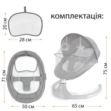 Укачивающий центр шезлонг-качели для новорожденных 0+ до 10 кг с москитной сеткой, музыкой, таймером, 5 режимов укачивания