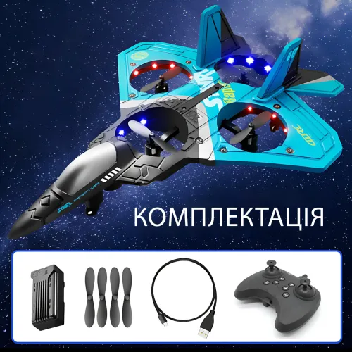 Літак на радіокеруванні AIRCRAFT S98 з підсвіткою, 3D-фліпи, 3 швидкості, до 10 хв польоту, USB-зарядка, дальність 80 м, EPP - фото 10