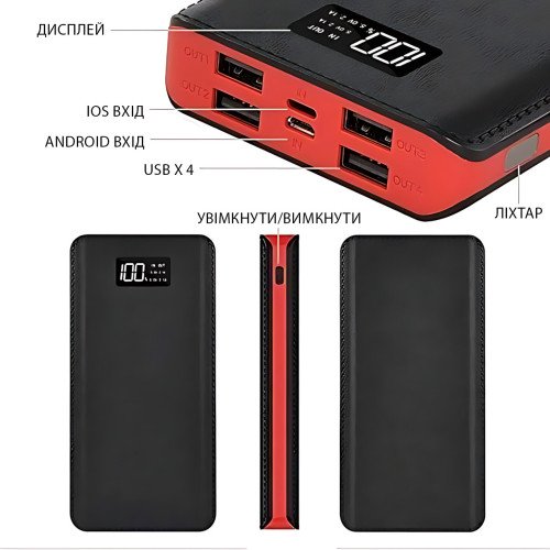 Power Bank 50000 mAh M9 LCD (реальна ємність 8400 mAh), 4×USB, microUSB + Lightning, LED-ліхтарик, зовнішній акумулятор - фото 2