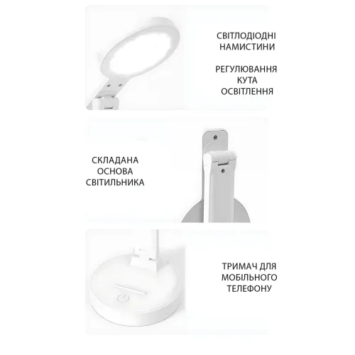 Настільна лампа BL 3201, з акумулятором, 28 LED, 3 режими світіння, сенсорне керування, USB-заряджання, тримач для телефона - фото 4