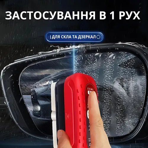 Губка для миття й очищення автоскла AND 5441, антидощ, видалення масної плівки, захист від запотівання, для дзеркал, фар, вікон - фото 10