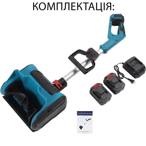 Снігоприбирач акумуляторний Krafftec 36V 6Ah, 1000 Вт, 2 акумулятори, ширина захоплення 31-35 см, викид снігу до 4 м, вага 4 кг - фото 10
