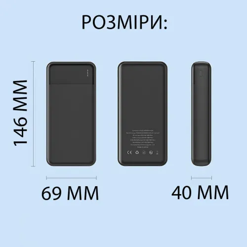 Power Bank BOROFONE BJ80B 30000 mAh, 22.5W швидке заряджання PD, 2×USB + Type-C, LED-індикатор, Li-Pol, чорний - фото 7
