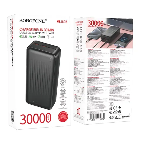 Power Bank BOROFONE BJ80B 30000 mAh, 22.5W швидке заряджання PD, 2×USB + Type-C, LED-індикатор, Li-Pol, чорний - фото 8