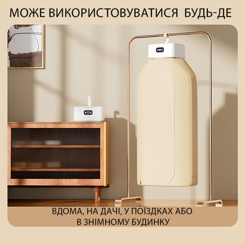 Портативная электрическая сушилка для одежды Foldable Dryer HS01694 600 Вт до 10 кг, Складной мини-паровой шкаф, быстрая сушка - фото 7