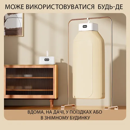 Портативна електрична сушарка для одягу Foldable Dryer HS01694 600 Вт до 10 кг, Складана мініпарова шафа, швидка сушарка - фото 5