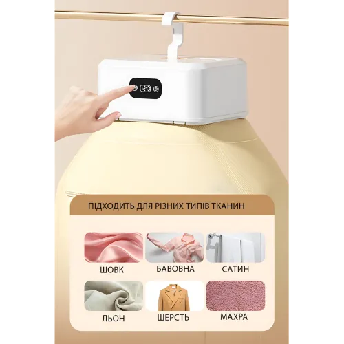Портативная электрическая сушилка для одежды Foldable Dryer HS01694 600 Вт до 10 кг, Складной мини-паровой шкаф, быстрая сушка - фото 3