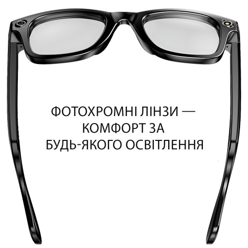 Смарт-окуляри фотохромні AIMB-G1 з камерою 8MP, відеозаписом 1080P, ChatGPT AI, Wi-Fi, Bluetooth 5.4, вбудованою пам'яттю 4GB, IP6 - фото 4